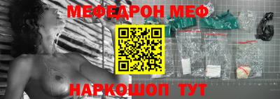 MDMA Premium VHQ Коммунар