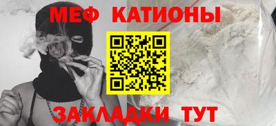 эйфоретик Конаково
