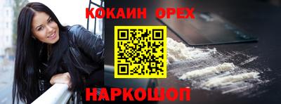 тгк Комсомольск-на-Амуре