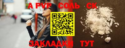 MDMA Premium VHQ Коммунар