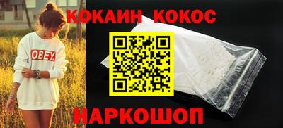 крисы Краснознаменск