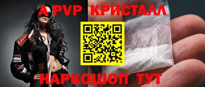 MDMA Premium VHQ Коммунар