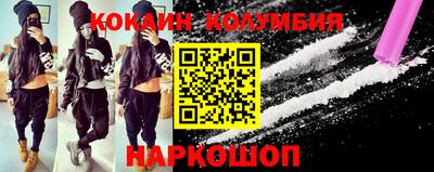 крисы Краснознаменск