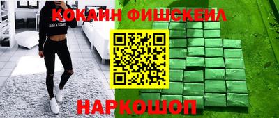 MDMA Premium VHQ Коммунар