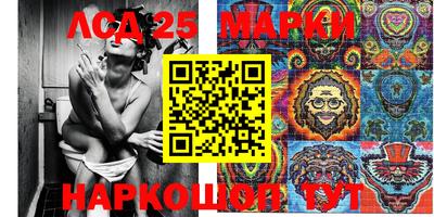 MDMA Premium VHQ Коммунар