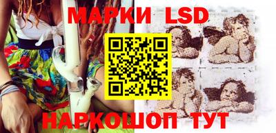 эйфоретик Конаково