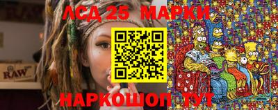 прущая мука Краснодар