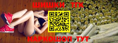 эйфоретик Конаково