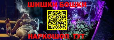 эйфоретик Конаково