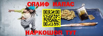 MDMA Premium VHQ Коммунар