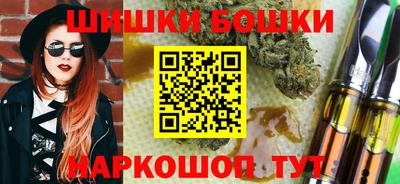 MDMA Premium VHQ Коммунар