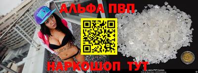 MDMA Premium VHQ Коммунар