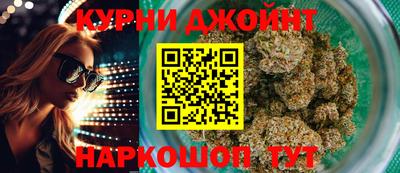 эйфоретик Конаково