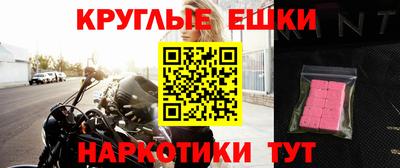 тгк Комсомольск-на-Амуре