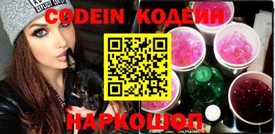 MDMA Premium VHQ Коммунар