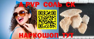 MDMA Premium VHQ Коммунар