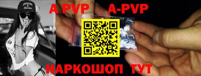 MDMA Premium VHQ Коммунар