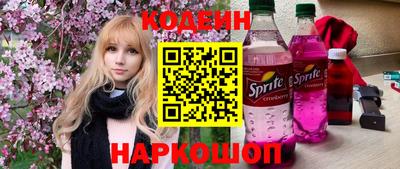 прущая мука Краснодар