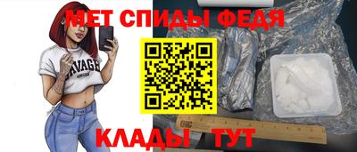 тгк Комсомольск-на-Амуре
