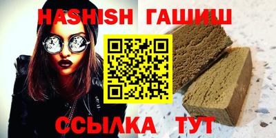 эйфоретик Конаково