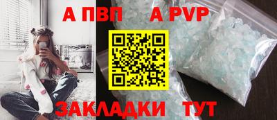 MDMA Premium VHQ Коммунар