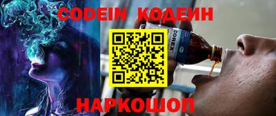 MDMA Premium VHQ Коммунар