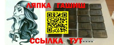 эйфоретик Конаково
