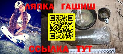 эйфоретик Конаково