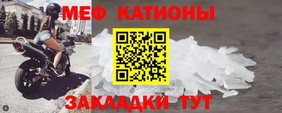 эйфоретик Конаково