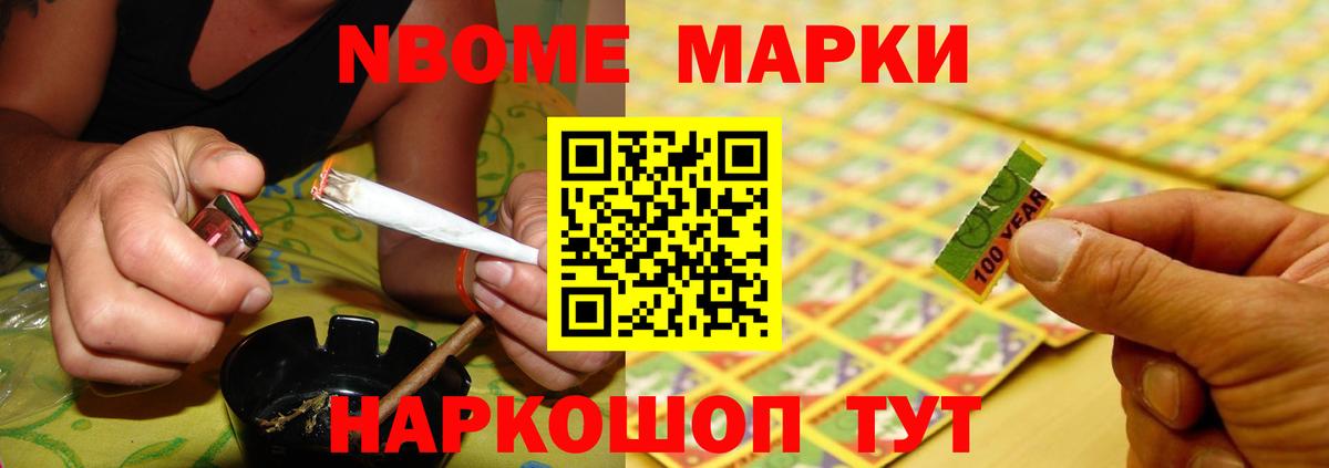 Еманжелинск  LSD-25 экстази кислота  Лсд 25 экстази кислота  Вход с VPN 